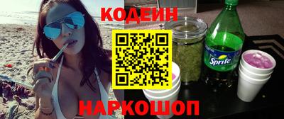 прущая мука Можайск