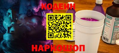таблы Моздок