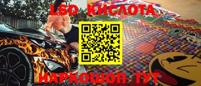 прущая мука Можайск