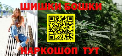таблы Моздок