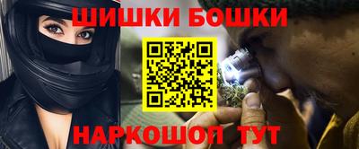 прущая мука Можайск