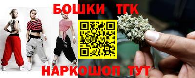 таблы Моздок