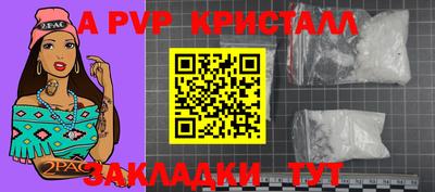 прущая мука Можайск