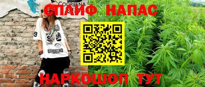 прущая мука Можайск