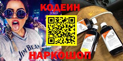 прущая мука Можайск