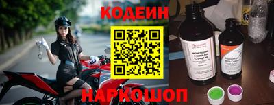 прущая мука Можайск