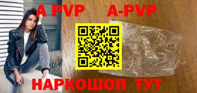прущая мука Можайск