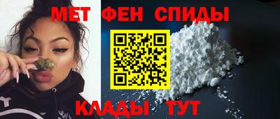 прущая мука Можайск