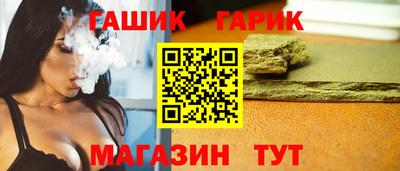 прущая мука Можайск