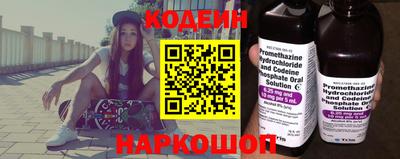 таблы Моздок